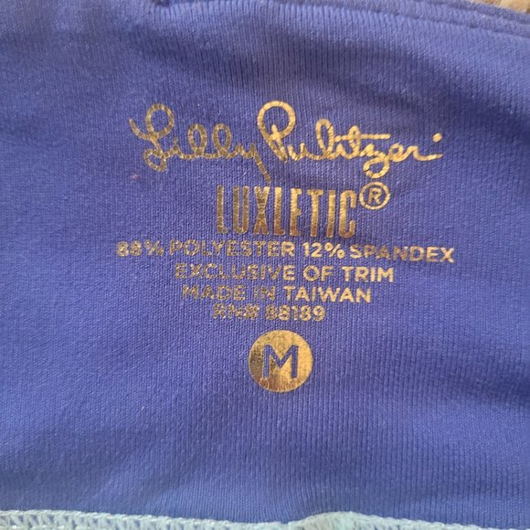 Lilly Pulitzer Luxletic Capri Leggings Weekender Crop M - Kaleidoscope Jungle - Picture 3 of 4